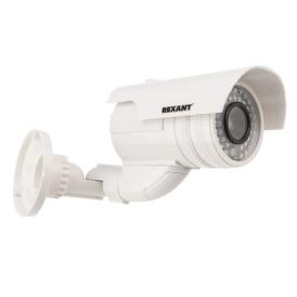 Муляж камеры уличной цилиндрической (бел.) Rexant 45-0240 (Мигающий красный светодиод (каждые 5 секунд). Питание - батарейки AА - 2шт