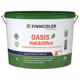 Краска Finncolor OASIS HALL&OFFICE База A 9 л
