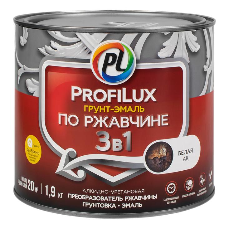 Грунт-эмаль по ржавчине 3 в 1 Profilux, белая, 1,9 кг