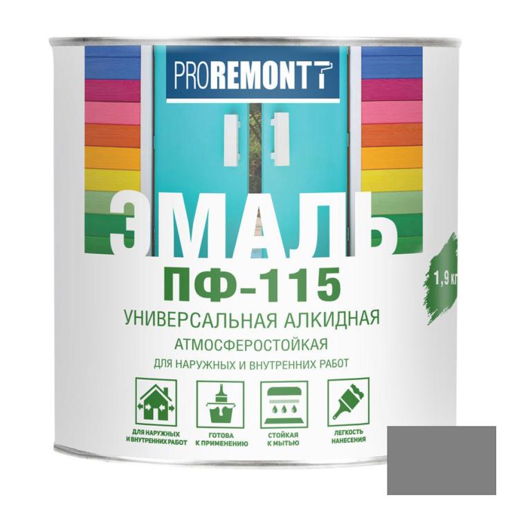 Эмаль ПФ-115 PROREMONTT Серый RAL 7004 1,9 кг Л-С