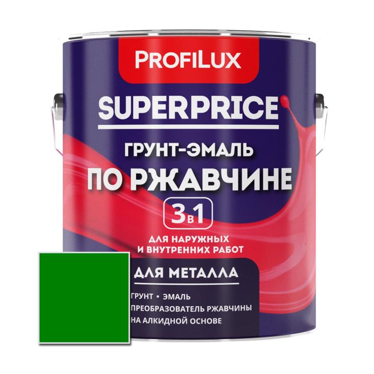 Грунт-эмаль по ржавчине SUPERPRICE 3в1 зеленая 1,9 кг