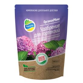 Удобрение для гортензий ОрганикМикс 800 г