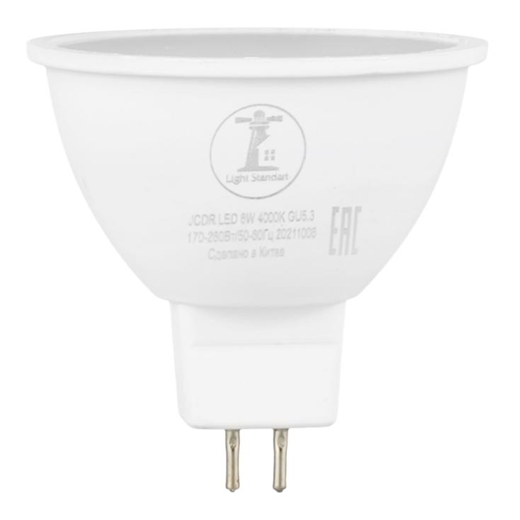 Лампа светодиодная JCDR LED 6Вт 4000K 540Лм, 230В GU5.3 MR16, пластик,, Матовая
