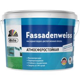 Краска вд фасадная "DufaRetail" FASSADENWEISS база 1, 10л