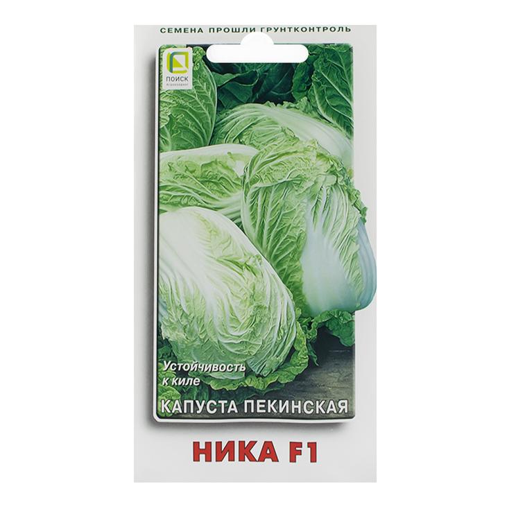 Капуста пекинская Ника F1 (ЦВ) 0,1гр.