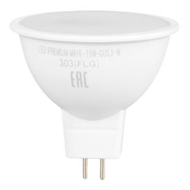 Лампа светодиодная 7,5W GU5.3 MR16 4000K 220V пластик+алюм. (LED PREMIUM MR16-7,5W-GU5.3-W) Включай
