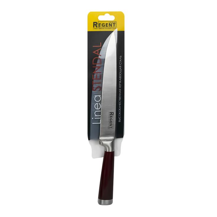 Нож разделочный Linea Stendal 20/32,5 см 93-KN-SD-3