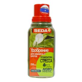 Удобрение для комнатных цветов Профилактика стресса Seda 0,25 л