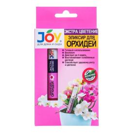 Удобрение для орхидей Joy Экстра цветение 2 х 10 мл