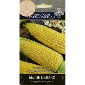 Кукуруза Сахарная (лопающаяся) Белое облако (ЧБ) 10 гр