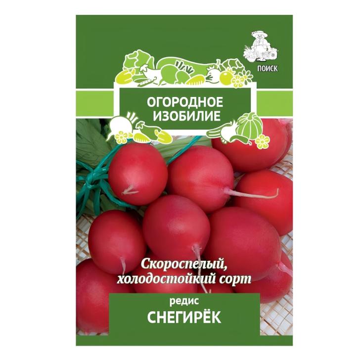 Редис Снегирек (Огородное изобилие) 3 гр