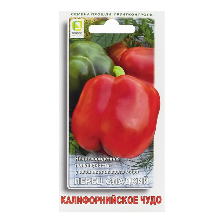 Перец сладкий Калифорнийское чудо (ЦВ) 0,25гр.