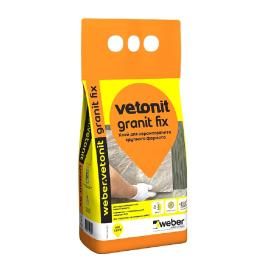 Клей для керамогранита Weber Vetonit Granit Fix 5 кг