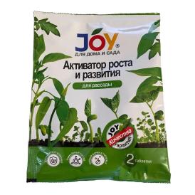 Активатор роста и развития для рассады Joy 2 таблетки