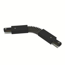 Соединитель для 2-х шинопроводов гибкий типа G UBX-Q122 G24 BLACK 1 POLYBAG