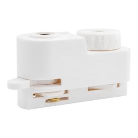 Адаптер для однофазного шинопровода белый Volpe UBX-Q122 G61 WHITE