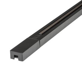 Шинопровод осветительный UBX-Q122 GS2 BLACK 100 SET01 тип G, в наборе с заглушкой и вводом питания. 1м