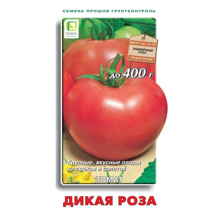 Томат Дикая роза (ЦВ) 0,1гр