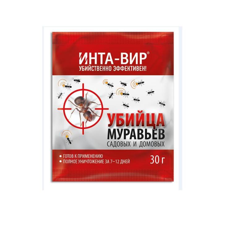 Средство от муравьев Инта-Вир 30 г (50)