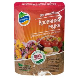 Удобрение Кровяная мука ОрганикМикс 850 г