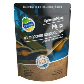 Удобрение Мука из морских водорослей ОрганикМикс 850 г