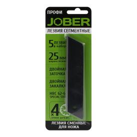 Лезвия для ножей 25 мм сегментные 5 шт Jober Профи черные