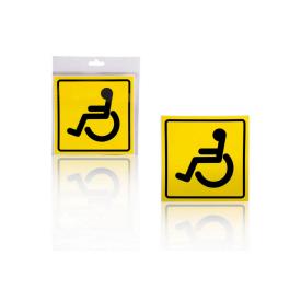 Знак Инвалид наружный самоклеящийся ГОСТ 1шт 150х150мм