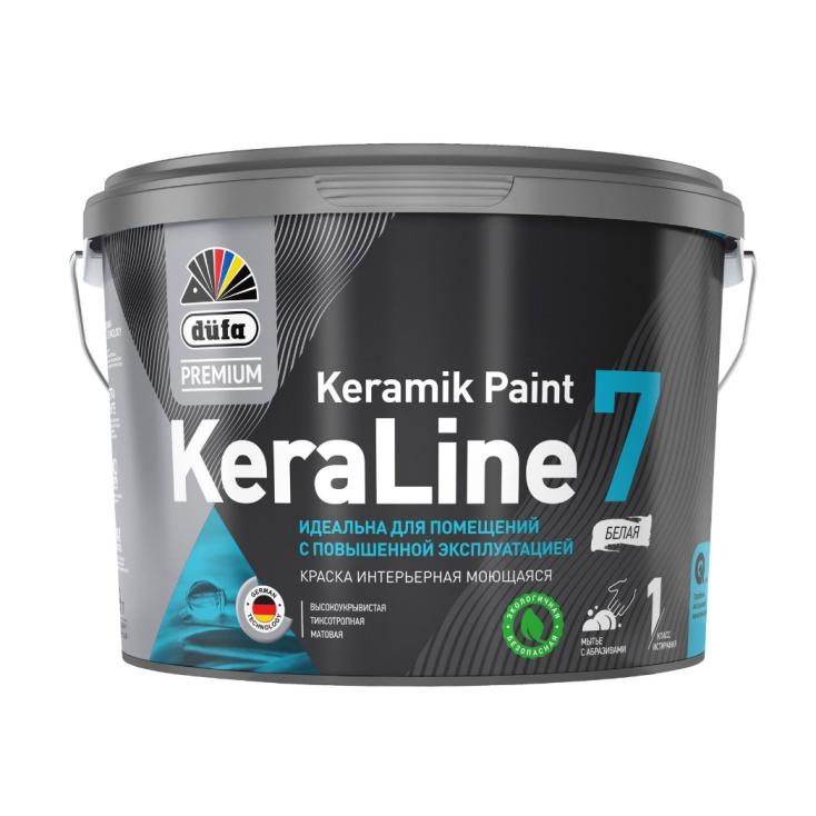Краска ВД Dufa Premium KeraLine 7 База 3  9 л