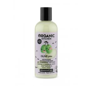 Кондиционер д/волос Натуральный восстанавливающий БИО OLIVE You Organic Kitchen Домашний SPA 270мл