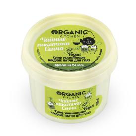 Маска-патчи д/глаз жидкие супер увлажняющие Чайные пакетики сенча Organic Kitchen 100мл