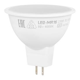Лампа светодиодная ИЭК MR16 GU5.3 9Вт 230В 4000К софит