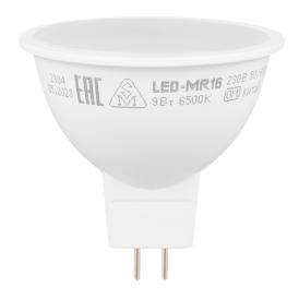 Лампа светодиодная ИЭК MR16 GU5.3 9Вт 230В 6500К софит