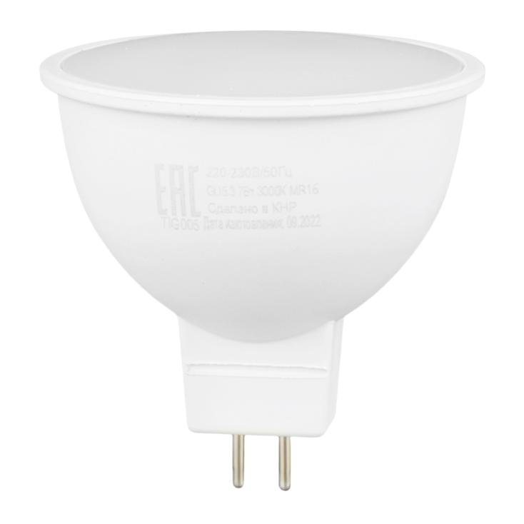 Лампа светодиодная LL-R  LED 7Вт 3000K  230В GU5.3 MR16 рефлектор Ресанта