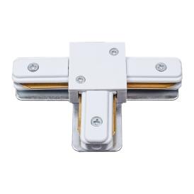 Соединитель д/шинопровода типа G T-образный однофазный UBX-Q122 G31 WHITE 1 POLYBAG ТМ Volpe белый