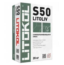 Пол наливной Litokol litoliv S50 Express 20 кг