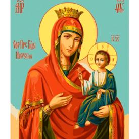 ВТМ Холст с красками 40х50см икона казанской пресвятой богородицы