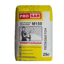 Смесь универсальная цементно-песчаная PRO SAR М150 25 кг