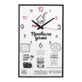 Постер-Часы Правила дома BL-2539 35x57см 2539