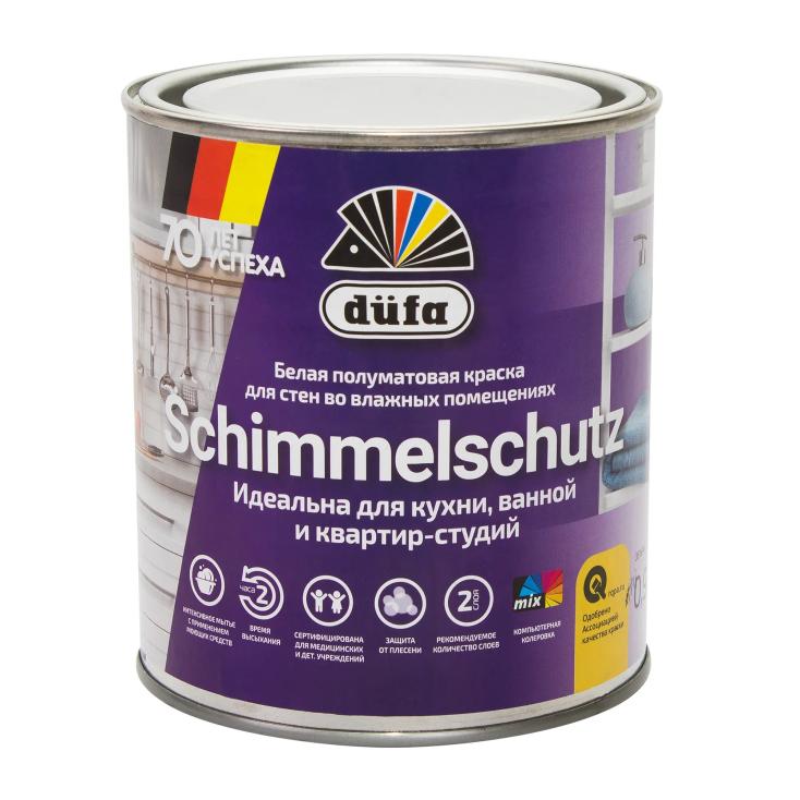 Краска в/д для внутренних работ Dufa Schimmelschutz 9 л
