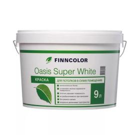 Краска Finncolor OASIS SUPER WHITE белая глубокоматовая 9 л