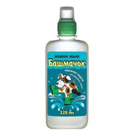 Мыло жидкое для лап собак и кошек Башмачок 220 мл УТ-00015194