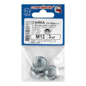Гайка шестигранная с фланцем DIN 6923 М12 3 шт