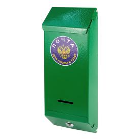 Ящик почтовый Столбик с замком зелёный шагрень