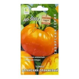 Семена Томат Алтайский оранжевый сиб серия цв 0.1гр