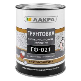 Грунт ГФ-021 быстросохнущая Лакра 0.8кг красно-коричневая