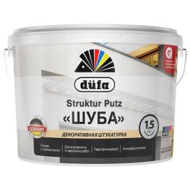 Штукатурка структурная декоративная DufaRetail апельсиновая корка STRUKTUR PUTZ 15кг