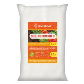 Почвоулучшитель Диатомит Soil Nutrition D 3,5 л
