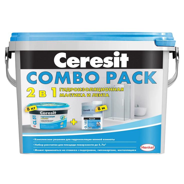 Мастика гидроизоляционная полимерная Ceresit CL51 Combo Pack 7,5 кг