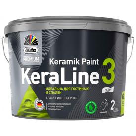 Краска ВД Dufa Premium KeraLine 3 База 1 0,9 л