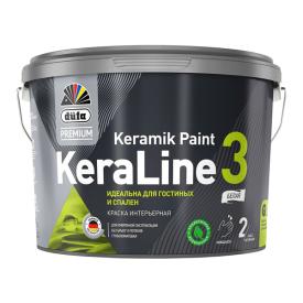 Краска Dufa Premium ВД KeraLine 3 база1  2.5л
